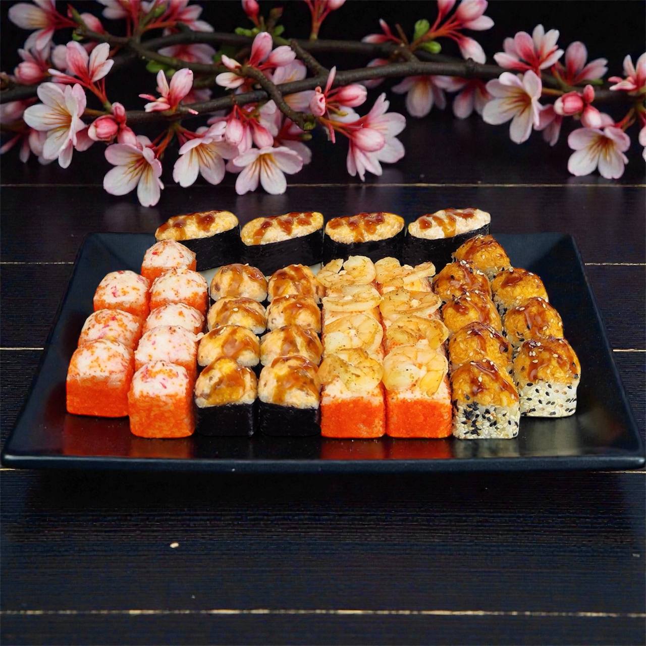 Кайфуля сет